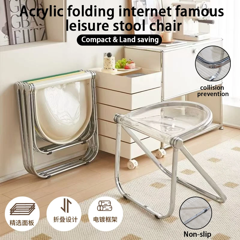 Składane krzesło stołek, popularne w internecie krzesło wypoczynkowe, sofa domowa, narożnik, słoneczny Taipei, europejski lekki luksus, przezroczysty stolik z krawędzią.