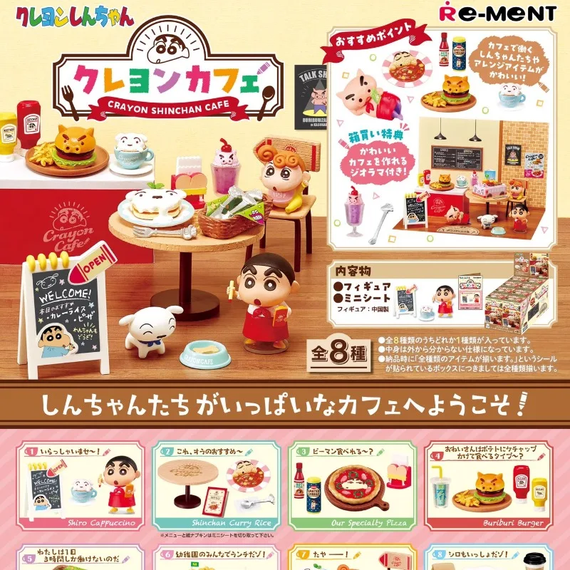 Re-ment Anime Crayon Shin Chan Coffee Shop Miniatures Desserts Figurines Vinyl Face Blind Box Ornament Toy Gift