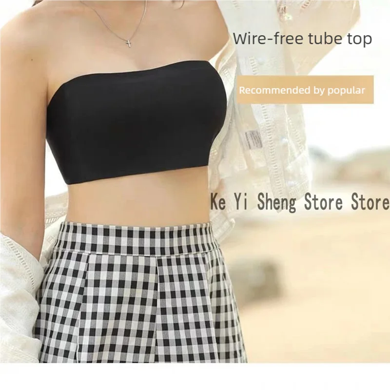 Sin tirantes, antideslizante, sin rastro, sin tirantes, antideslumbrante, parte de atrás bonita y ropa interior para mujer para envolver alrededor del pecho.