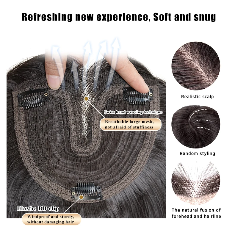 14 × 16 センチメートルヘアネット 55 センチメートル混合毛ストレート目に見えない 3D かつらクリップワンピースヘアエクステンショントッパー女性のための脱毛