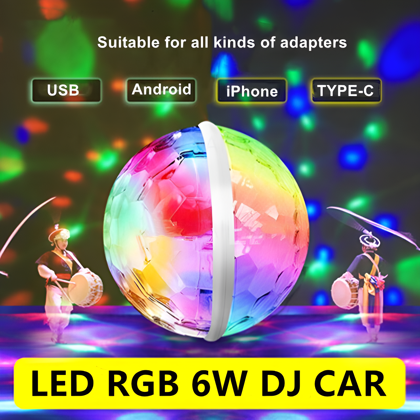 RGB LED Car DJ MINI STAGE Light USB แบบพกพาสำหรับครอบครัวงานเลี้ยงบอลไฟสีสันสดใสบาร์คลับโคมไฟสำหรับเวทีมือถือ