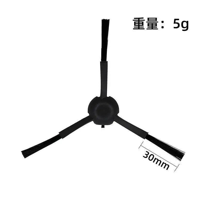 Dreame Bot L20 Ultra /L30 Ultra Zubehör Hauptseitenbürste Hepa-Filter Mopp Staubbeutel Roboter Staubsauger Ersatzteile