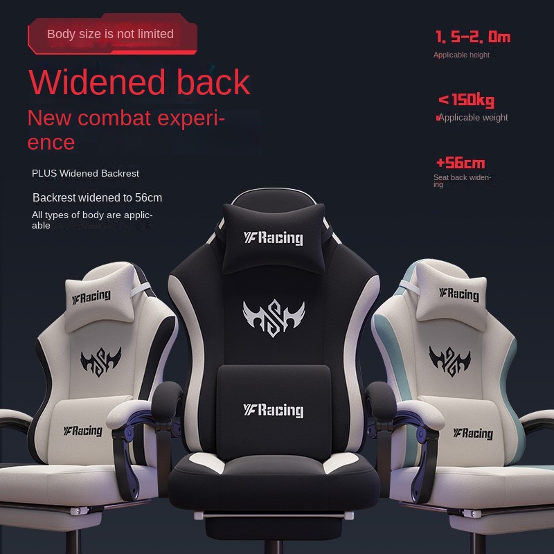 温暖化ゲーミングチェアソファコンピュータチェア快適な座りがちなリクライニングオフィスチェアFotel Gamingowy Chaise De Bureaux