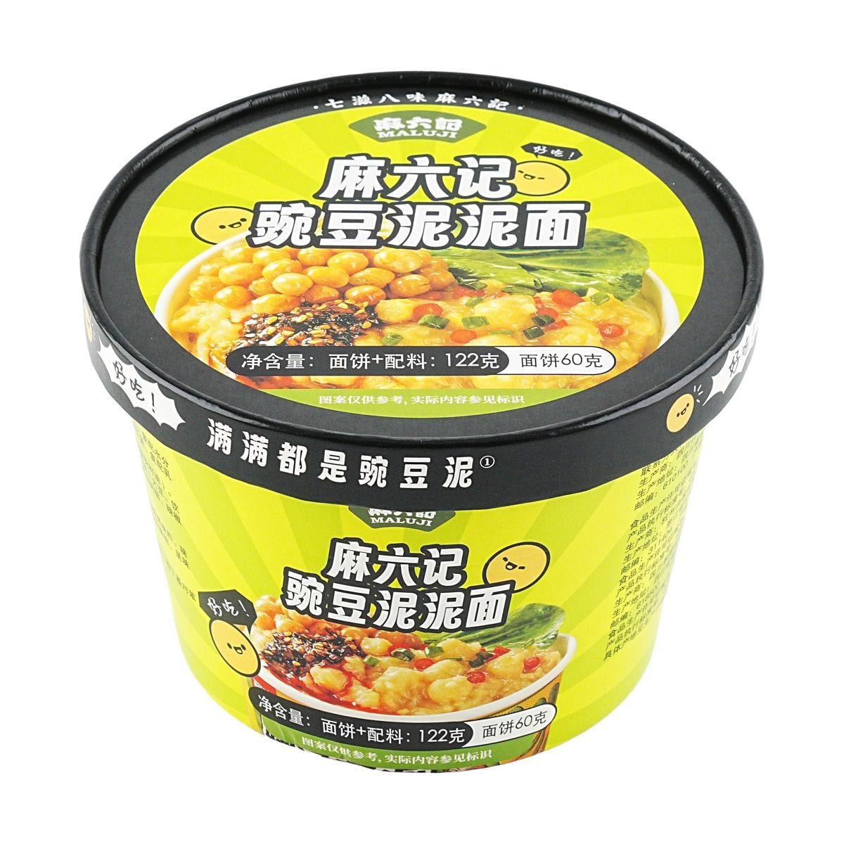 [6Packs] MALIUJI Pea Potato Noodle 4.3 oz*6Packs