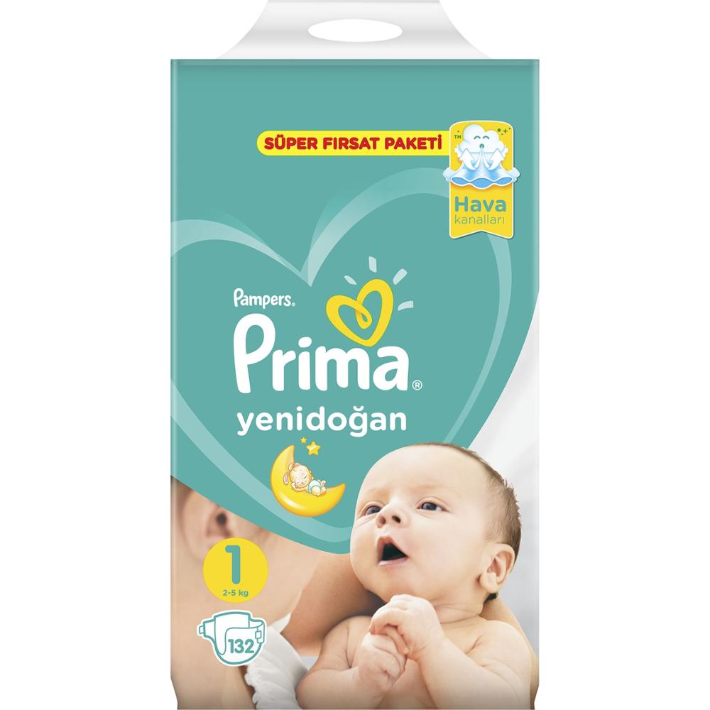 132 шт., одноразовые гипоаллергенные подгузники для туалета, 2-5 кг