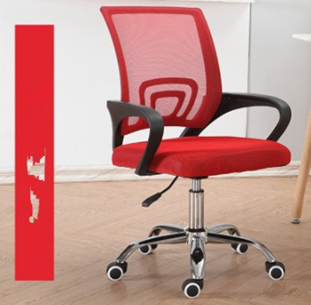 Silla de Oficina con Soporte Lumbar Giratoria Escritorio Sillon Ruedas Despacho casa sillas