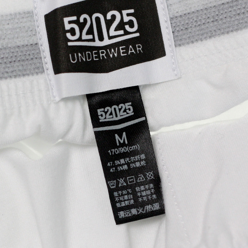 52025 calças de pijama calças de salão calças de casa algodão modal pijamas bottoms sleep bottoms homewear pijamas masculinos calças de casa