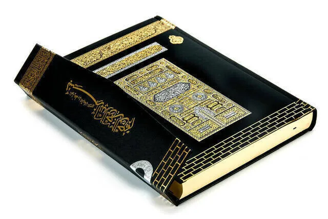 Kaba Thiết Kế Kinh Qur'an, Tiếng Ả Rập Qur'an, Moshaf, Kinh Coran Hồi Giáo Quà Tặng Giáo, Hồi Giáo Vật Dụng