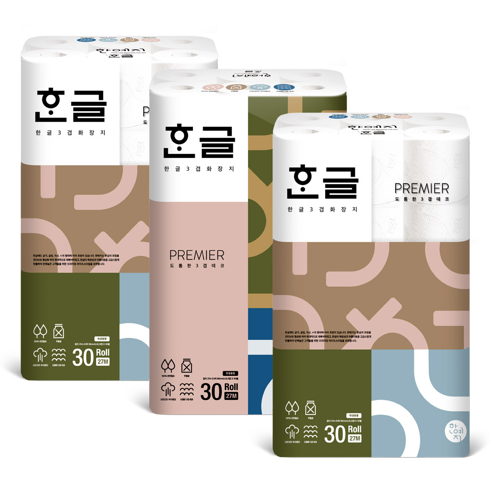 한예지 천연펄프 한글 화장지 27m 30롤 3팩