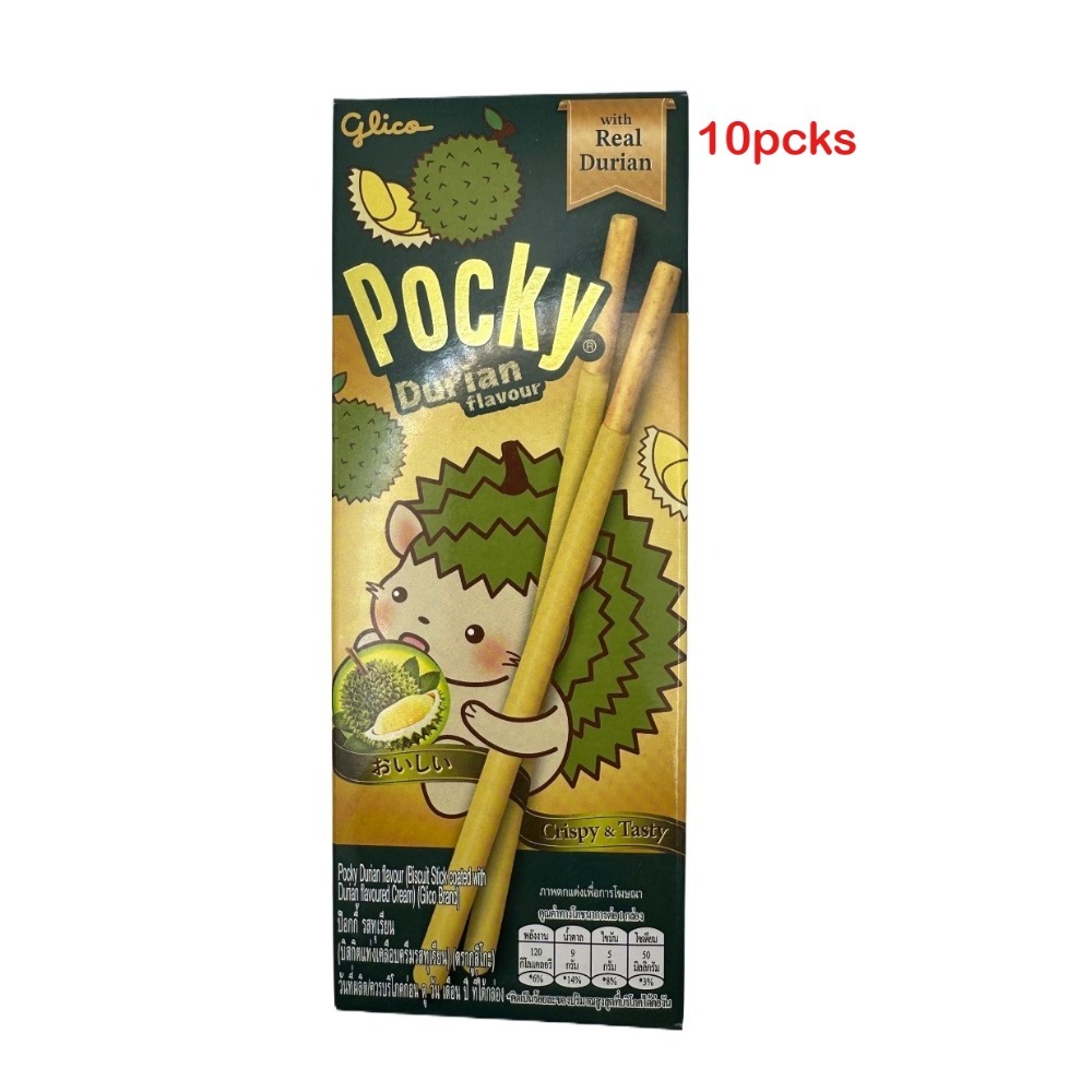 Paquete de 10 Pocky Durian 47g - Palitos de Galleta de Durian Japoneses, Snack Japonés Exótico, Merienda Crujiente, Palitos de Durian, Regalo para Foodies, Snack Asiático Viral y de Moda