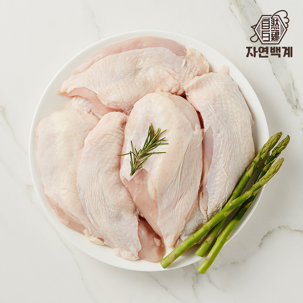 (리뷰이벤트)[자연백계]국내산 냉장 닭가슴살/안심 10kg 대용량