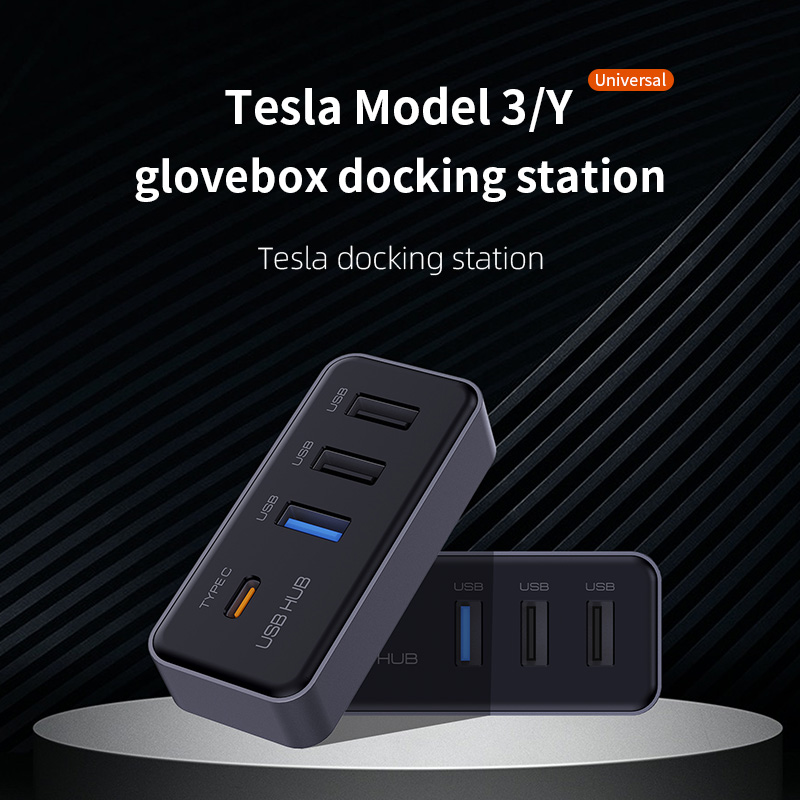 Hub USB 4 en 1 compatible con las versiones Tesla Model 3 y Model Y posteriores a 2023, utilizado para el guantera, la cámara de salpicadero, la carga USB y la transferencia de datos.