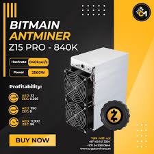 QS ビットメイン アントマイナー Z15 プロ - Zcash マイナー - 📀 採掘可能なコイン