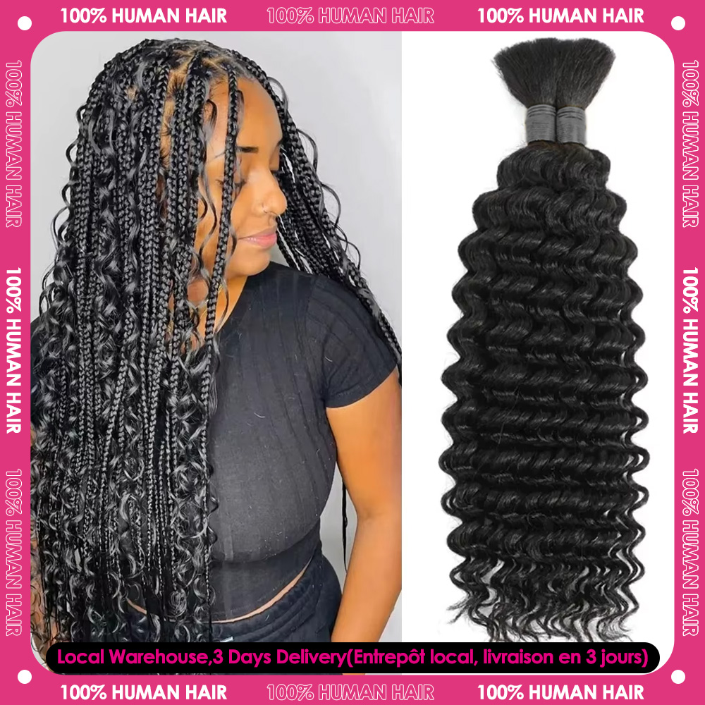 Włosy naturalne do warkoczy Deep Wave Boho Braids, 50G/100G, włosy naturalne Deep Water Wave do zaplatania, bez wszywki, dostawa 3-5 dni.