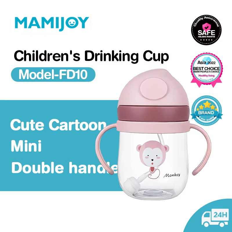 MAMIJOY BY01 Taza para sorber de agua para niños, tazas de alimentación de bebé creativas de dibujos animados con pajitas, botellas de agua a prueba de fugas, taza para niños al aire libre