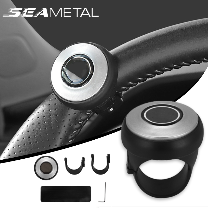 SEAMETAL 車のステアリングホイールブースターボールユニバーサル節約回転スピナーノブベアリングパワーハンドルホルダーキットカーアクセサリー