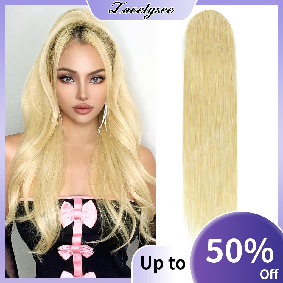 ผมต่อหางม้าแบบมีเชือกผูก 100 กรัม 120 กรัม ผมแท้ตรงจากบราซิล เรมี่ บลอนด์ แบบคลิปหนีบ
