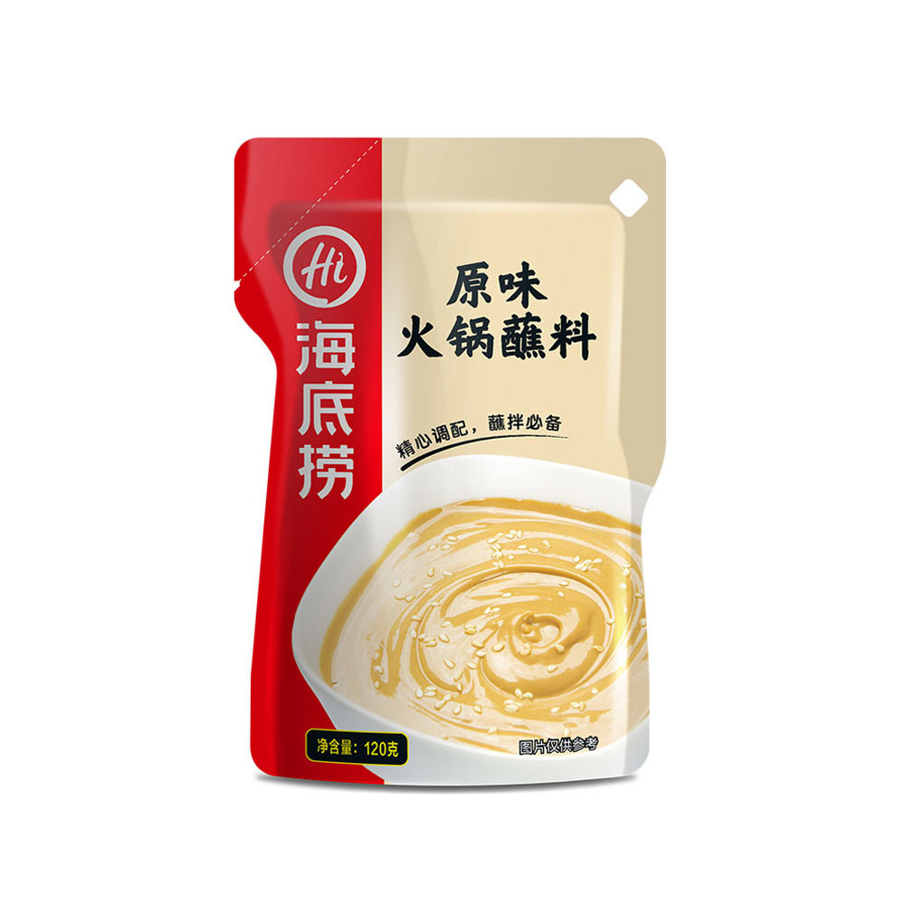 HDL Hotpot Dipping Sauce - Original (Bag)/120g*20bag