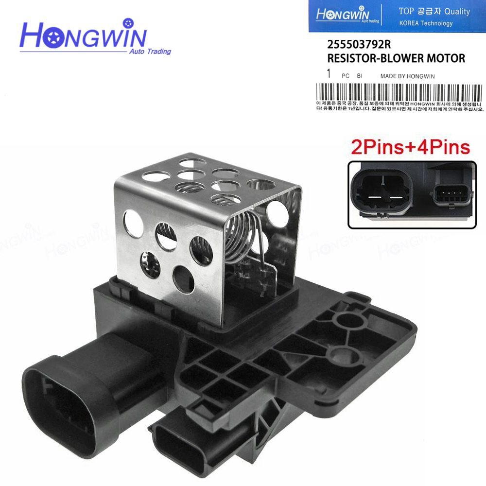 ของแท้ No.:255503792R หม้อน้ำพัดลมพัดลมมอเตอร์ความต้านทานเหมาะกับ Dacia Logan Mcv II Duster Sandero Renault Clio IV 255509263R