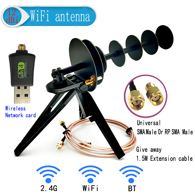 12dBi สัญญาณ WIFI 2.4G รับหรือส่ง Yagi Directional Antenna คอมพิวเตอร์การ์ดเครือข่ายไร้สาย USB Mini PCIE Adapter