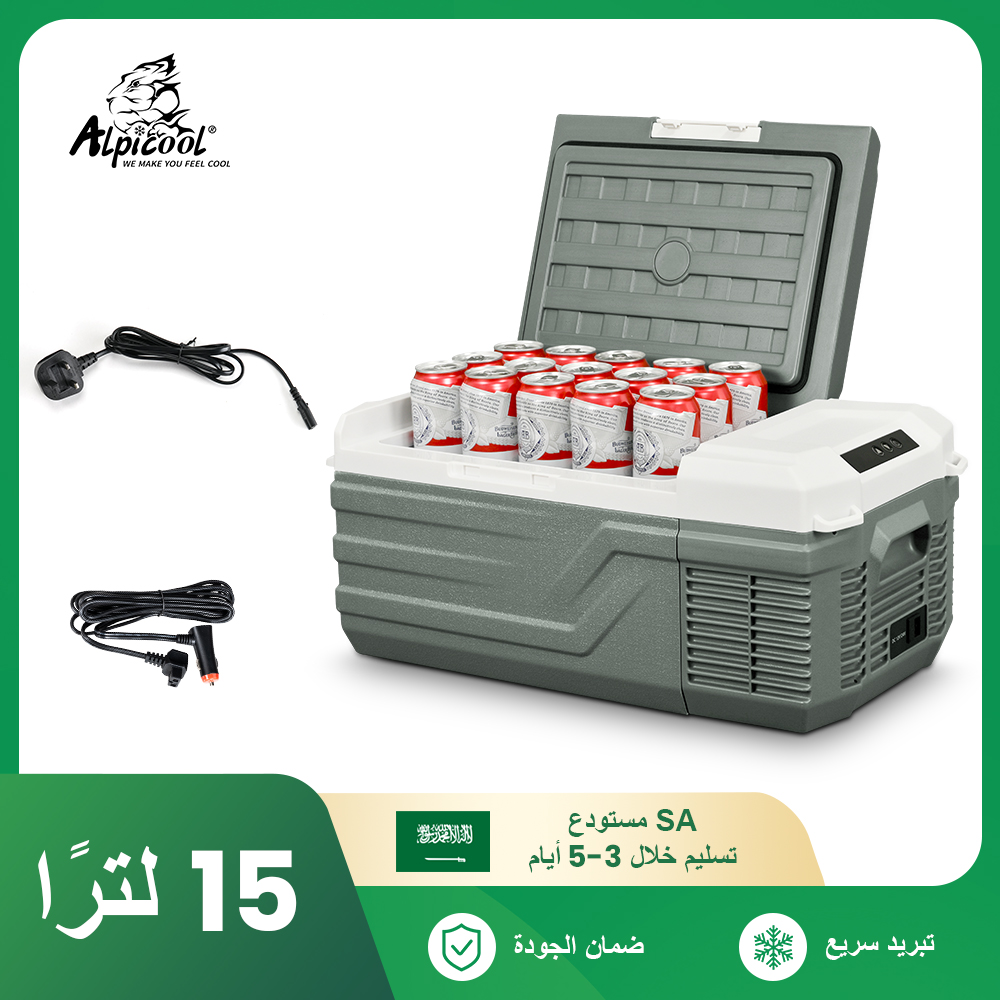 Alpicool NL15 15L réfrigérateur de voiture Portable 12 volts Mini réfrigérateur congélateur 12/24 V DC 100-240 V AC glacière pour camion Camping