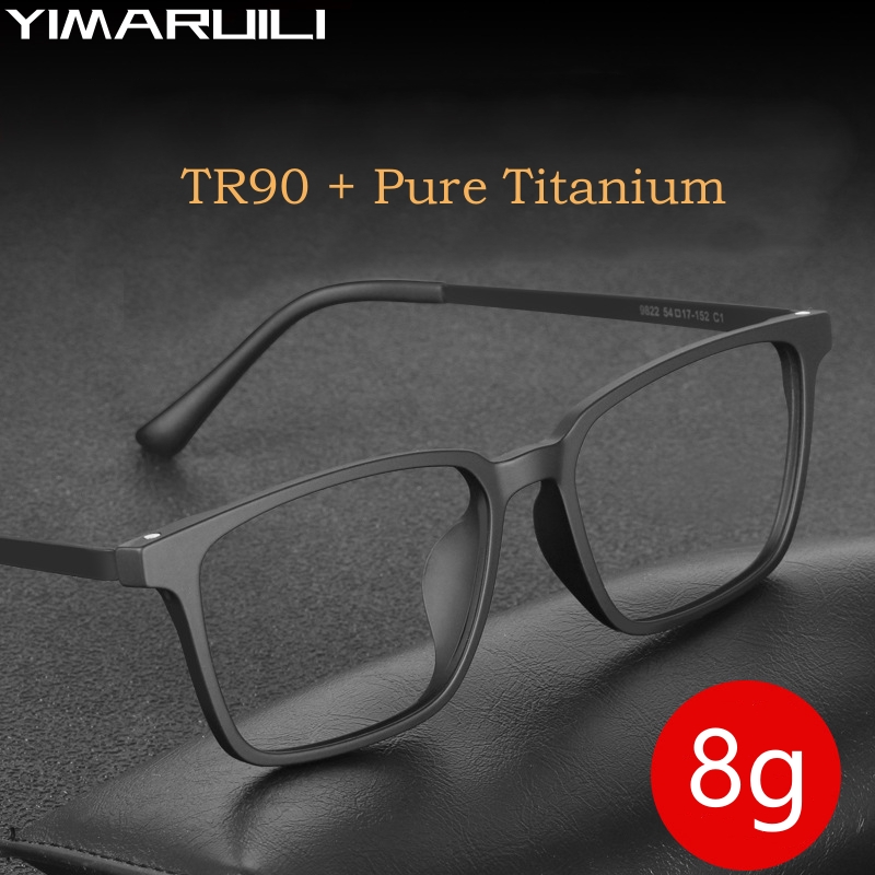 YIMARUILI Ultra-Light Square Pure ไทเทเนียมสายตาสั้นแว่นตาผู้หญิง Blue Light ออพติคอลกรอบแว่นตาผู้ชาย9822