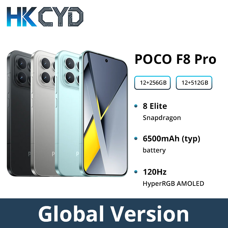 【世界初公開】POCO F8 Pro 5G グローバル版スマートフォン Snapdragon搭載 ®   8 Elite 6.59インチ 120Hz HyperRGB AMOLEDディスプレイ 6210mAh NFC