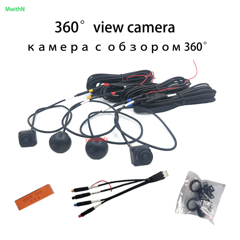 Para Android com Sistema de Imagem Panorâmica 360app 3D Integrado, Câmera 360 para Carro, Acessórios para Carro