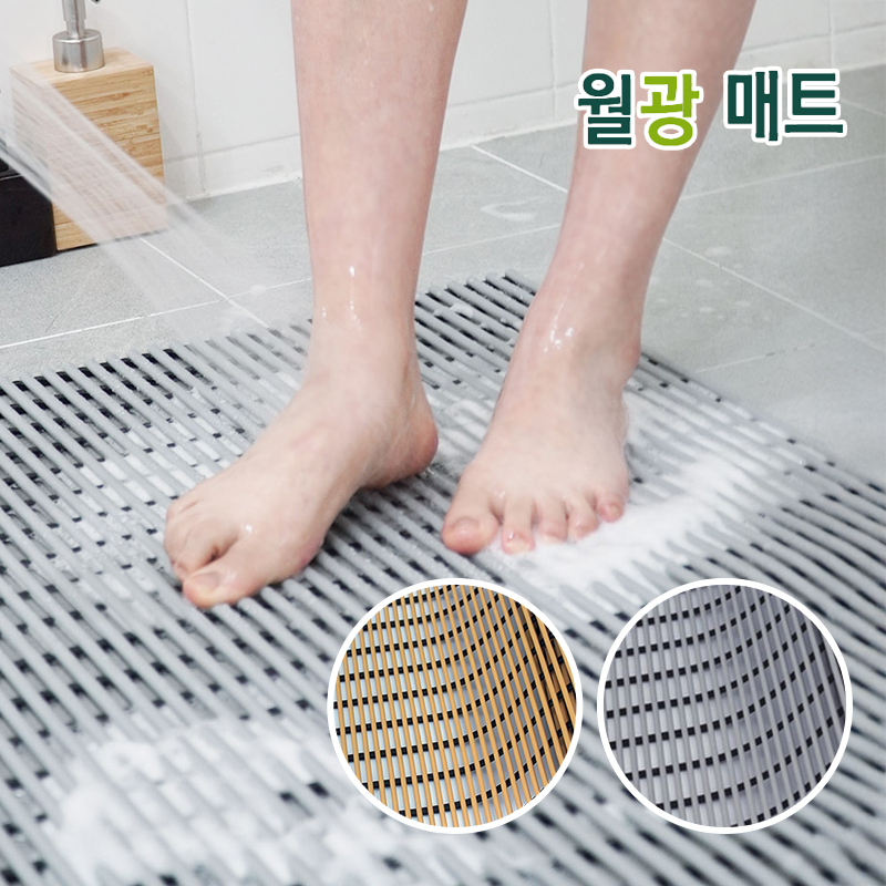 월광매트 미끄럼 방지 욕실매트 화장실 발판 패드 미끄럼방지매트 패드