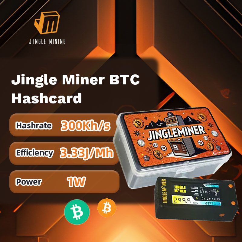 Jingle Mining 300KH/s BTC SOLO Mini Lottery Miner 3.3V Jingle Miner 2-pin 1.25mm SHA-256d Wi-Fi bitcoin miner จัดส่งฟรี