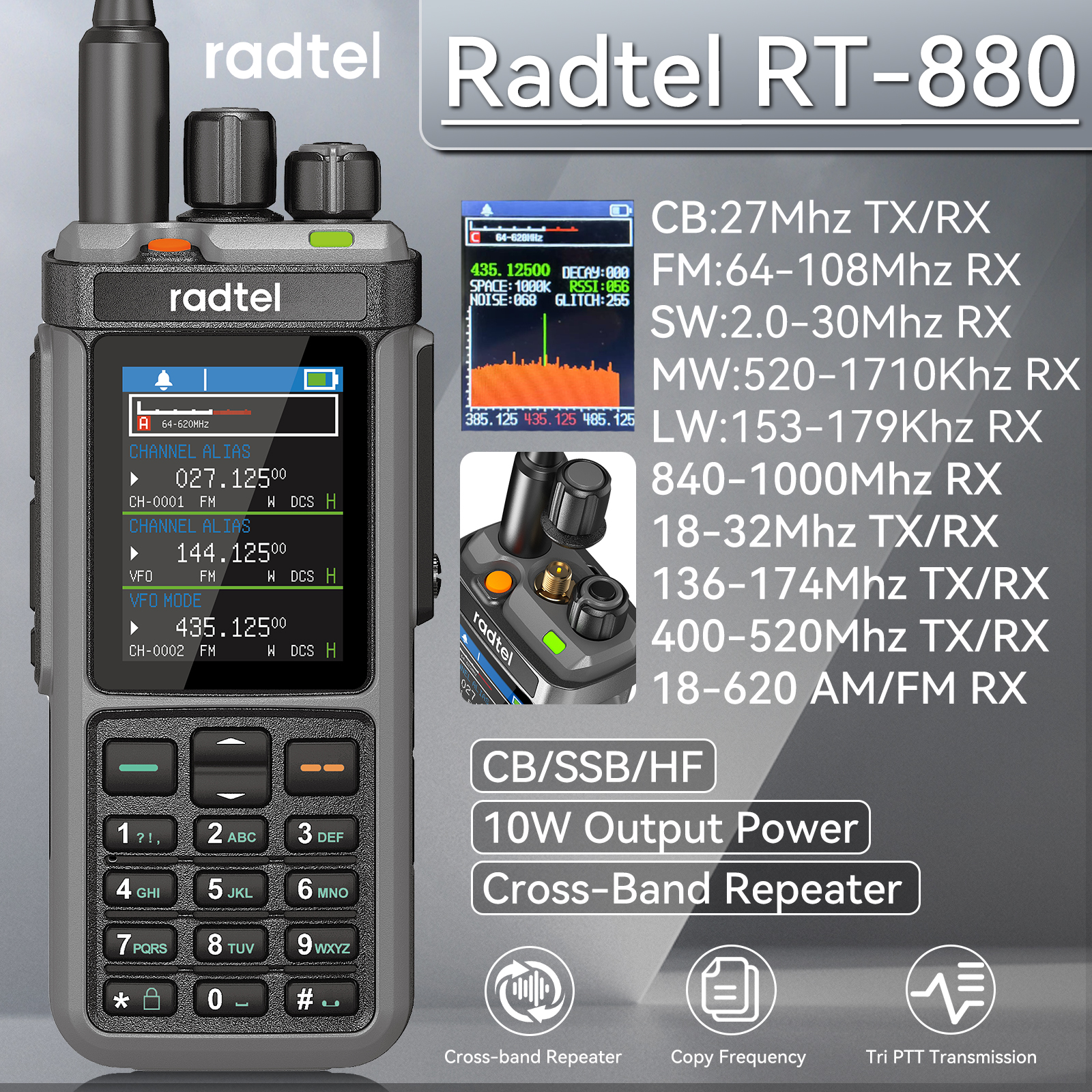 Radtel RT-880 10 ワットマルチバンドアマチュア無線 HF UHF VHF AM USB LSB CW CB LW MW SW SSB 、 1024 チャンネル、クロスバンドリピーヤー
