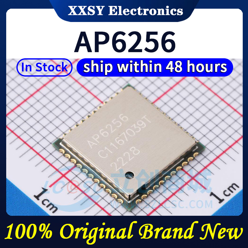 AP6256 QFN Custodia protettiva Disponibile 100% nuovo originale