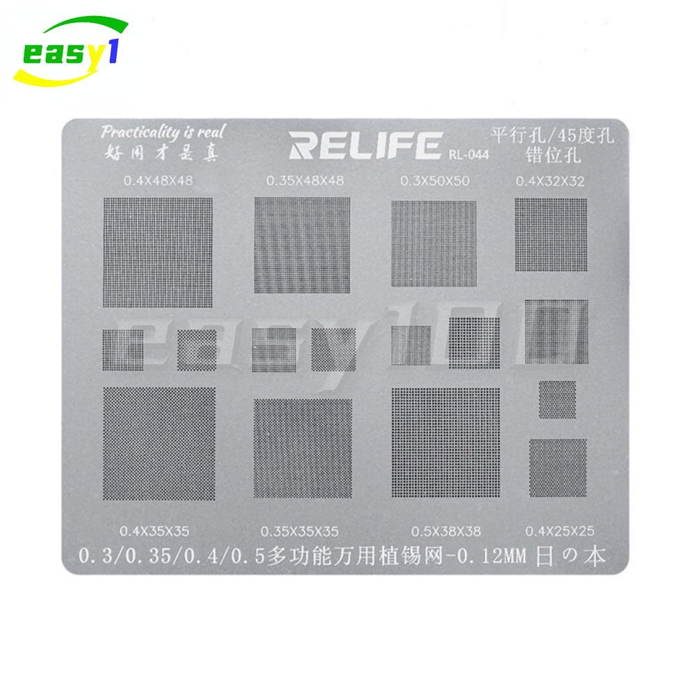 RELIFE Multi-Purpose BGA Stencil สําหรับ 0.3/0.35/0.4/0.5/Parallel/45 องศา Universal Solder BGA Reballing Stencil บัดกรีสุทธิ