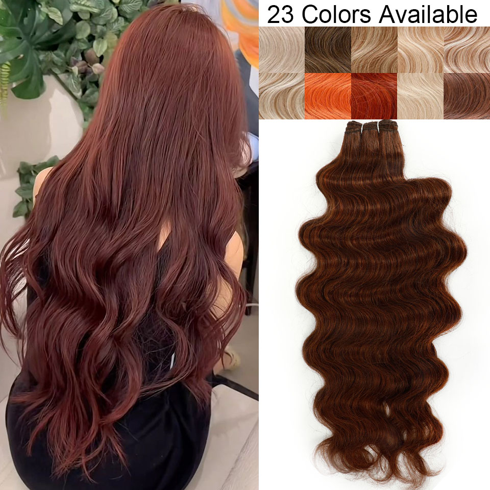 ช็อกโกแลต Body Wave ผมสานการรวมกลุ่มเส้นใยทนความร้อนสังเคราะห์ต่อผมนุ่มธรรมชาติ Bio Human-Like Hair Extension