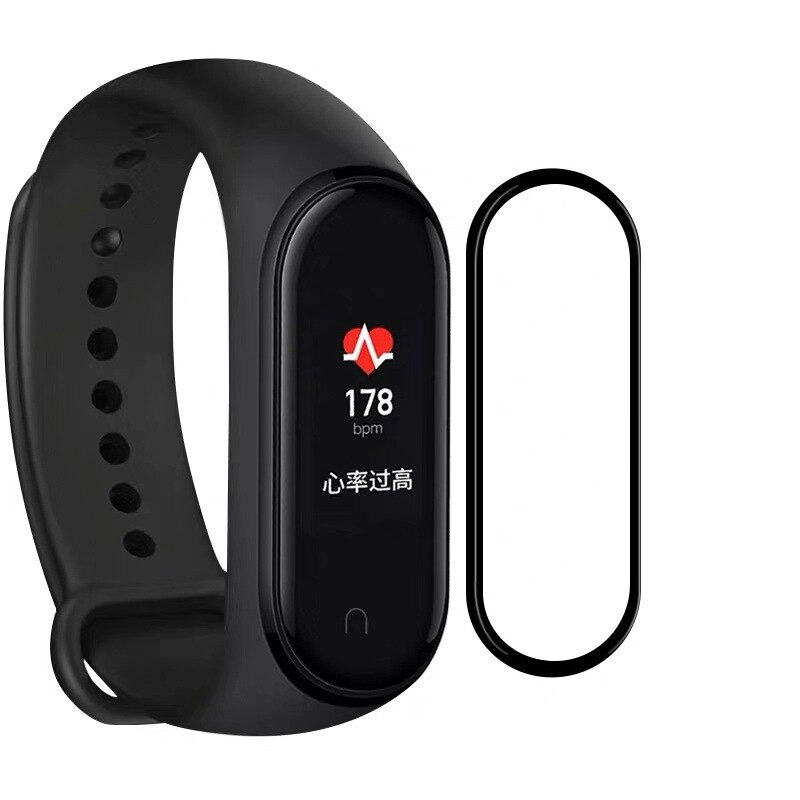 ฟิล์ม TPU 3D ใช้ได้กับ Mi band 5หรือ Mi band 6หรือ Mi Smart band 5หรือ6 /watch M5 /amazfit band 5 C 1UN