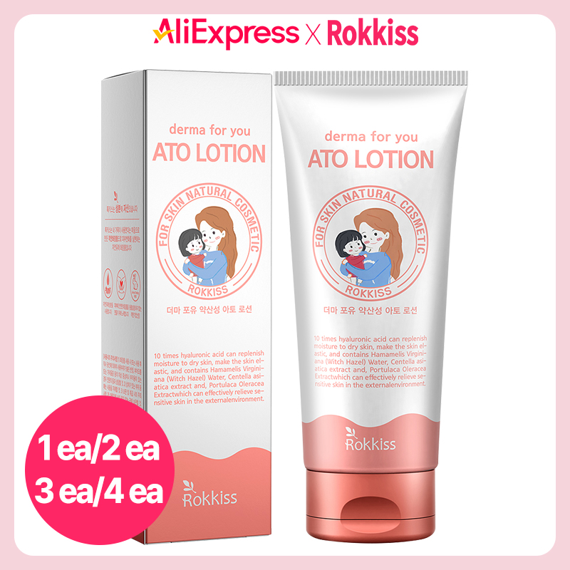 록키스 더마 포유 약산성 아토로션, 200ml