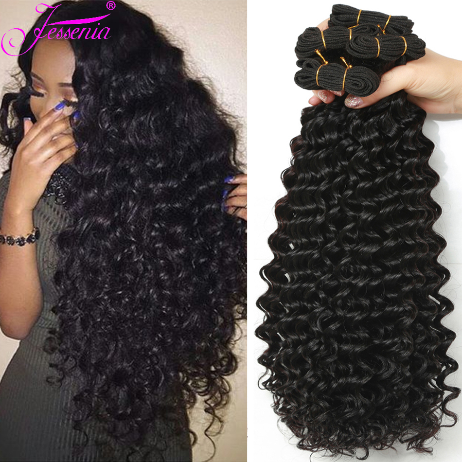 ที่ยังไม่ได้บราซิล 4 Bundle Deal 8-30 นิ้วหลวม Deep Wave Tissage 100% ดิบมนุษย์ผมเปียกและหยัก DeepCurly Cheveux Humain