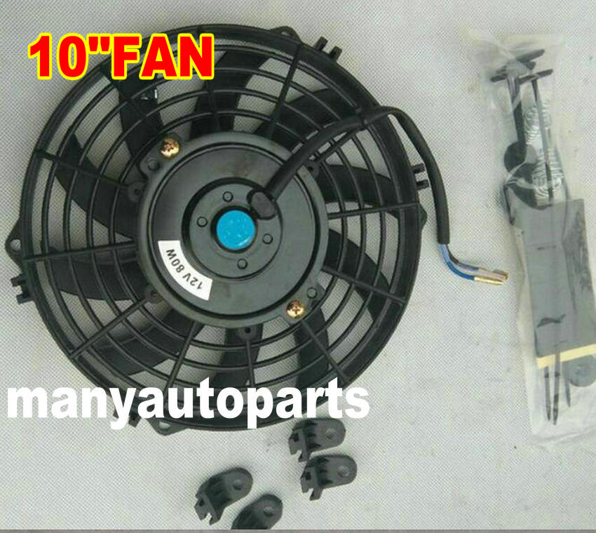 7 9 10 12 14 16 pouces universel 12V 80W mince réversible lame noire radiateur de refroidissement électrique Kit de montage de ventilateur automatique