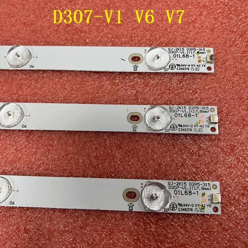 3pcs LED Backlight Strip For SONY KDL-32R300B 32PFH4100 32PHT4509 32PHT4032 32PFT5300 32LH500D 32PFS6401 32PFK4309 TV 32LJ500