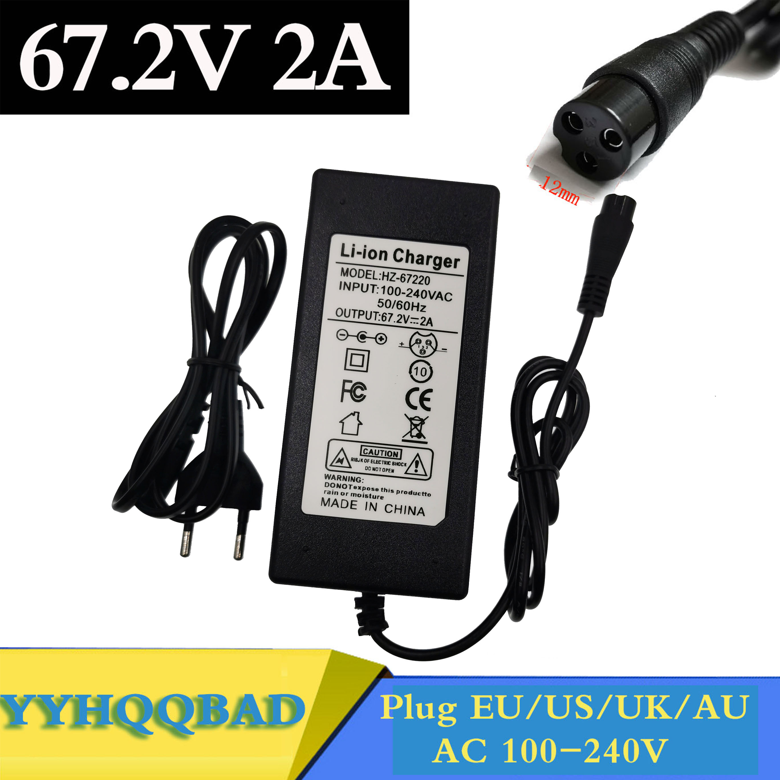 67,2V 2A Li-Ionen-Akkuladegerät für 60V 16S Akkupack mit GX16 3P(1+,2-) Anschluss
