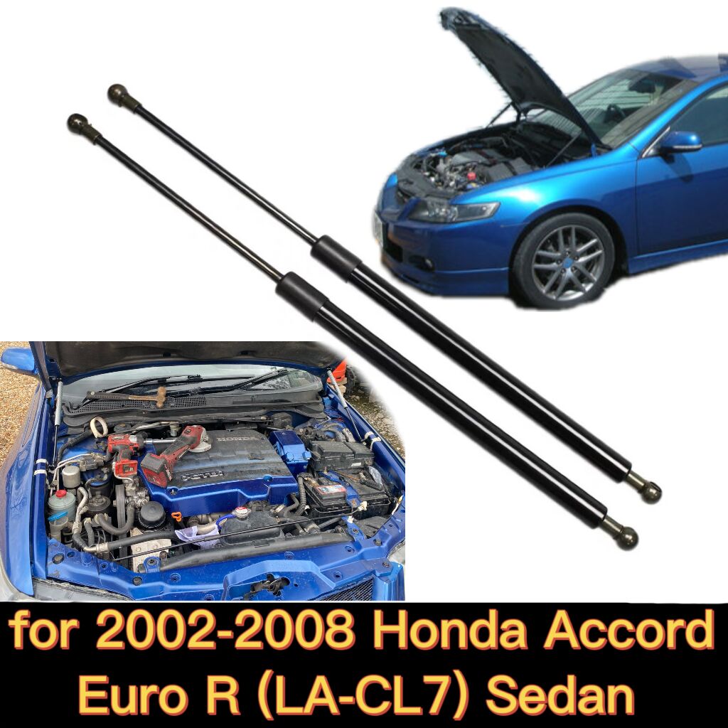 Amortyzator na lata 2002-2008 Honda Accord Euro R CL7 CL8 CL9 przednia maska maski modyfikuj siłowniki pneumatyczne sprężyny amortyzatorów