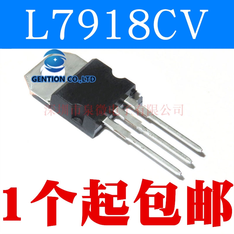 10 sztuk L7918 L7918CV LM7918 trzy napięcie na zaciskach regulator do 18 v-220 w magazynie 100% nowe i oryginalne