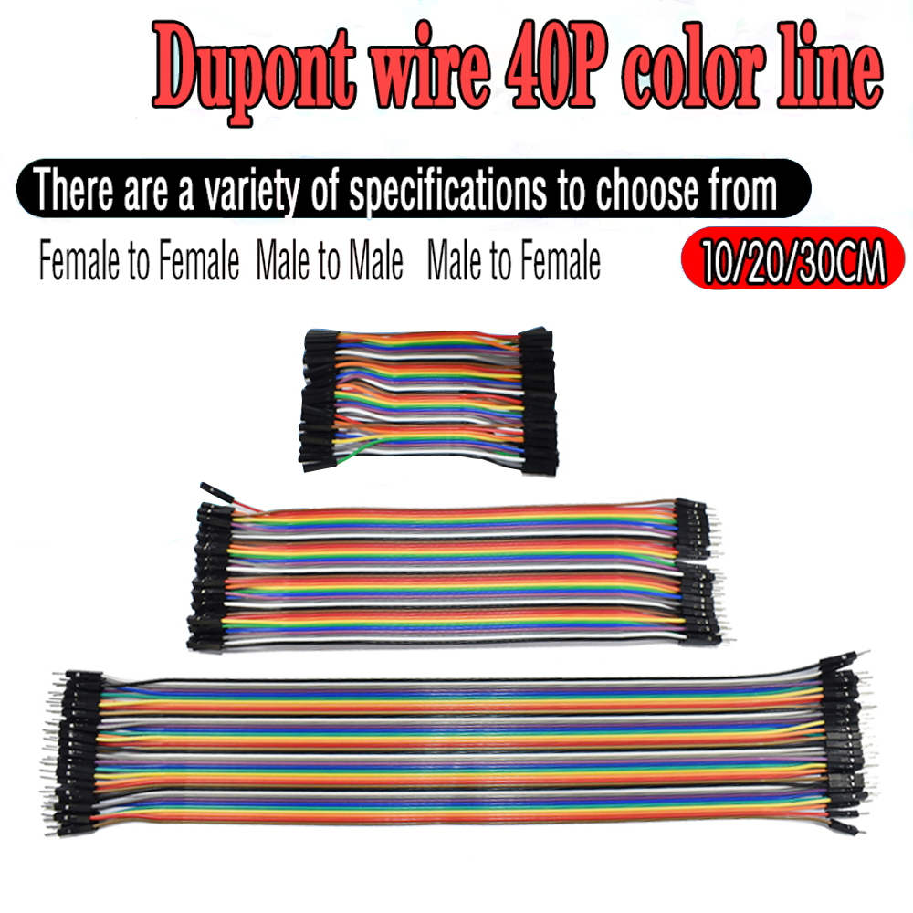 40PIN 10CM 20CM 30CM Dupont Line «папа-папа» + «мама-мама» и «мама-мама» Перемычка Dupont Проводной кабель для arduino DIY KIT