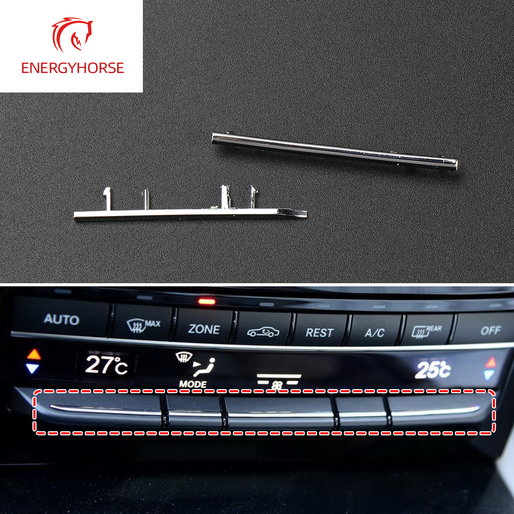 Para Mercedes Benz Clase E W212 consola botones de aire acondicionado decoración embellecedor 2008-2015 accesorios ligeros para automóviles E260 E300 E350