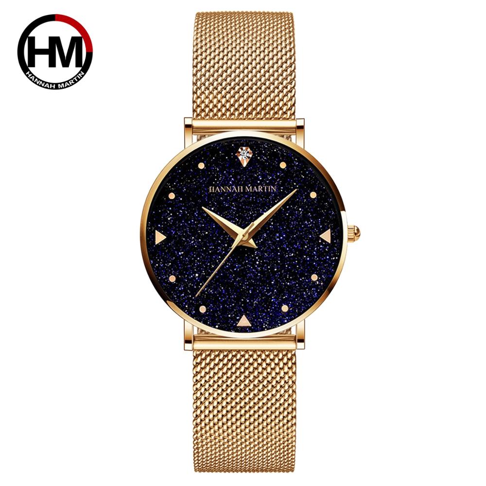 Montre Japonaise à Quartz pour Femme, Bracelet en Maille en Acier Inoxydable, Montres-Bracelets Dorées pour Dames, Flash Night Stars Face, Nouvelles Montres