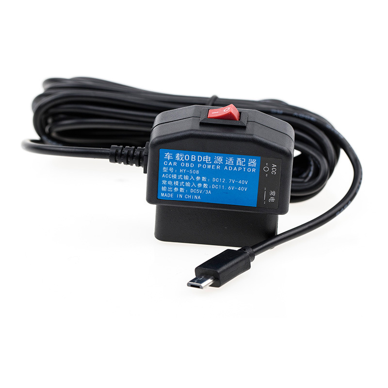 Auto Recorder OBD Kabel Parkplatz Monitor Netzkabel Typ-C Min Micro USB Schnittstelle Auto Ladegerät Eingang 12V-40V zu 5V/3A
