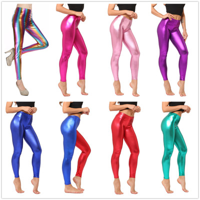 Leggings de cuero con láser brillante metálico plateado para mujer Color caramelo
