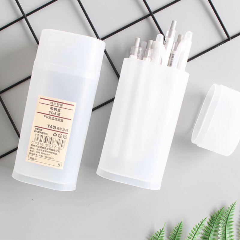 Sáng Tạo Đơn Giản Di Động Máy Tính Để Bàn Người Tổ Chức Bút Túi Đựng Hộp Bảo Quản Trường Văn Phòng Phụ Kiện Văn Phòng Phẩm