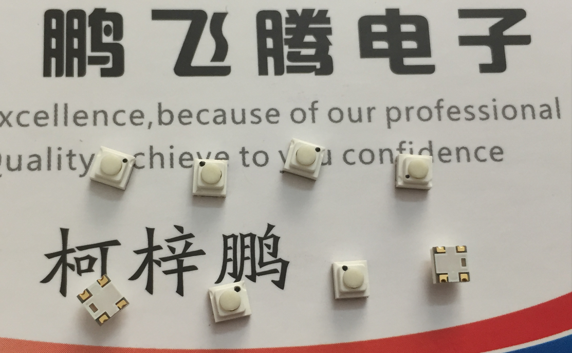 5 ชิ้น/ล็อต LS37J3-T Original ปิดผนึกสวิทช์ 3.1*3.3*2.5 SMD 4-pin ปุ่ม micro-การเคลื่อนไหว LS37J3-T
