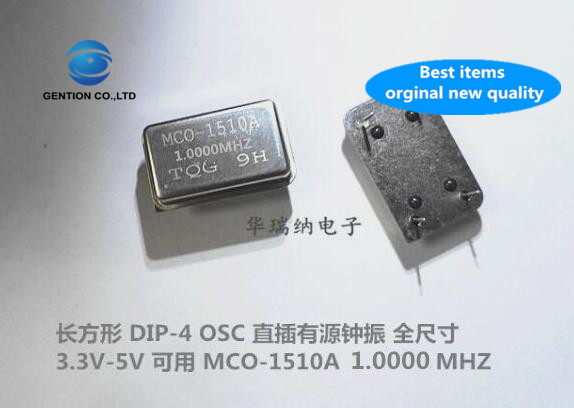 10 sztuk 100% oryginalny nowy OSC in-line aktywny kryształ oscylator Zhong Zhen pełny wymiar DIP-4 3.3V 5V 1.000MHZ 1M 1MHZ